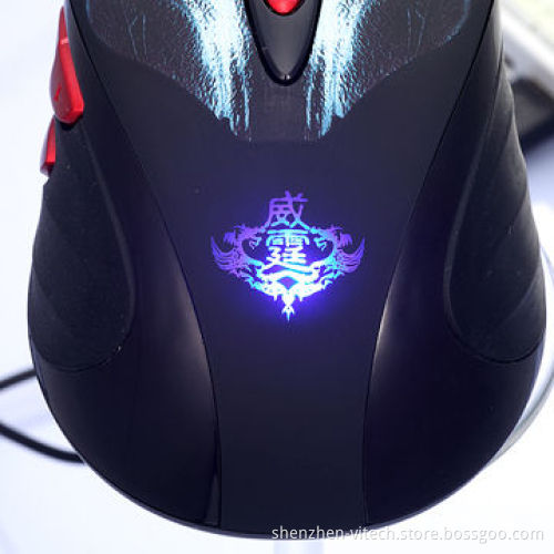 7D Laser Gaming Mouse with USB Port and 3,000DPI Sensor Resolution